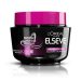 ماسک مو لورآل Elseve مدل Arginine Resist حجم 300 میل (NEW)