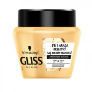 ماسک موی تقویت کننده گلیس مدل Gliss Ultimate Oil Elixir حجم 300 میلی لیتر