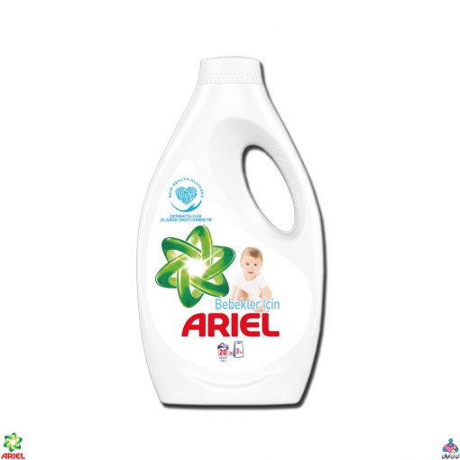 مایع لباسشویی کودک آریل ARIEL ترکیه حجم 1.3 لیتر